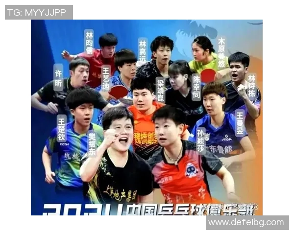 广州乒乓球队在世界锦标赛积分榜上以85分稳居第一名引发关注