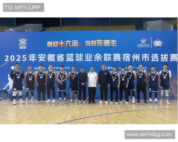 深圳篮球队在钻石联赛中的默契配合与战术执行分析 深圳篮球队在钻石联赛中的默契配合与战术执行分析