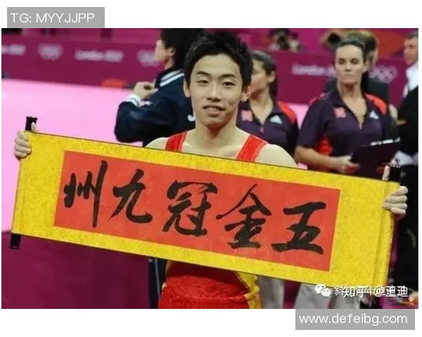 奥运会特别报道：杭州篮球队的成长故事